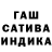 Метадон кристалл Trishya