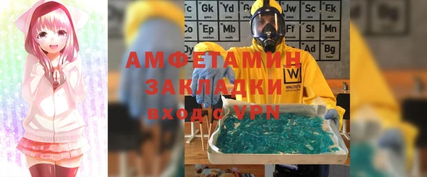 мдма Елабуга