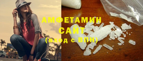 скорость mdpv Ельня