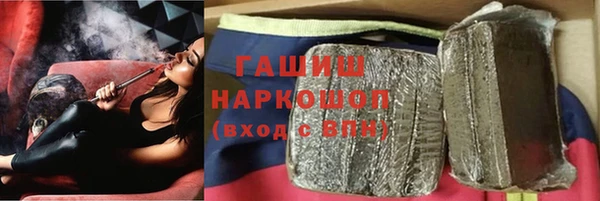 мдма Елабуга