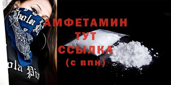 мдма Елабуга