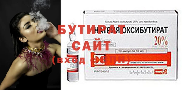 мдма Елабуга