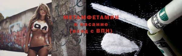 бошки Елизово
