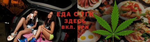 мдма Елабуга