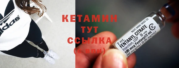 мдма Елабуга