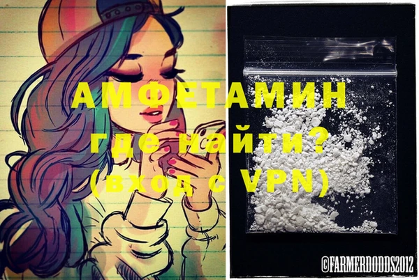 мдма Елабуга