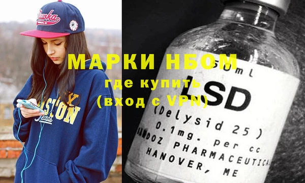 мдма Елабуга