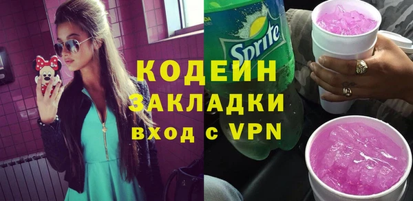 мдма Елабуга