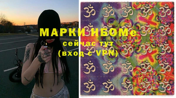 мдма Елабуга