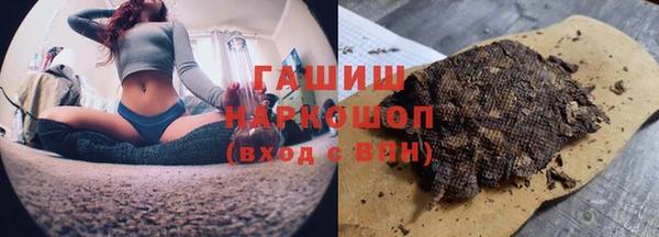 мдма Елабуга