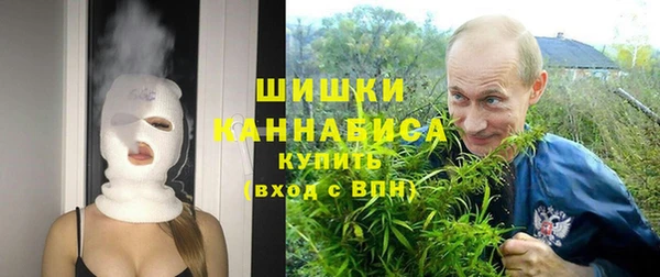 скорость mdpv Ельня